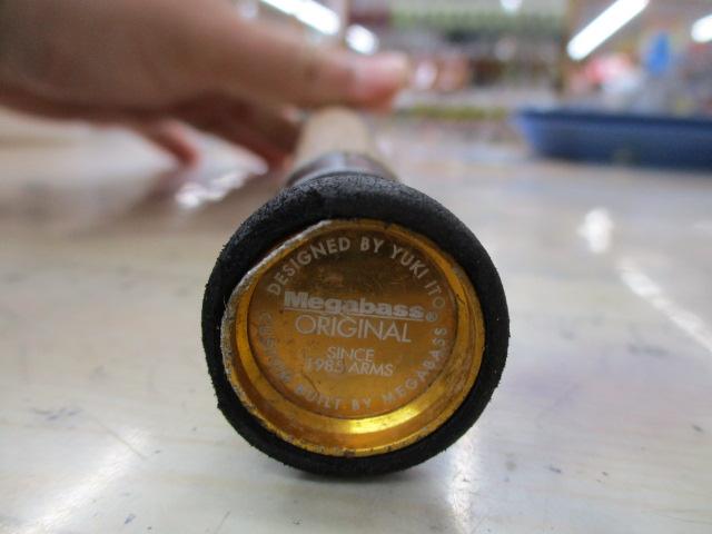 デストロイヤー F6-69X(フェイズⅢ)