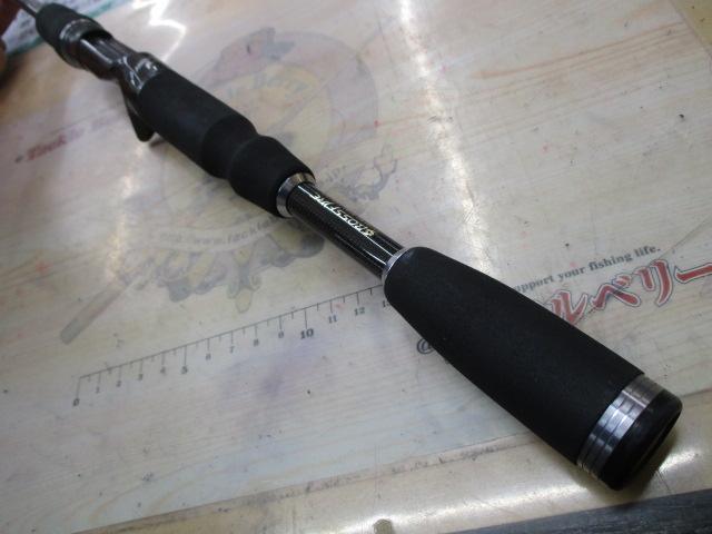 テムジン TXFC-68MH