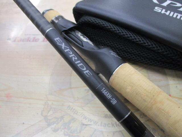 22エクスプライド 166XH-SB｜＠ベリーネット 日本最大新品中古釣具WEB