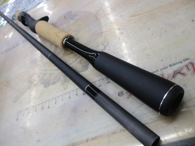 22エクスプライド 166XH-SB｜＠ベリーネット 日本最大新品中古