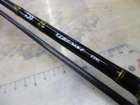 ルアーニスト 83ML