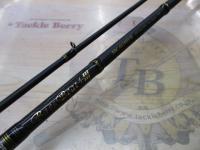 バスビートⅢ BBC-652MHⅢ