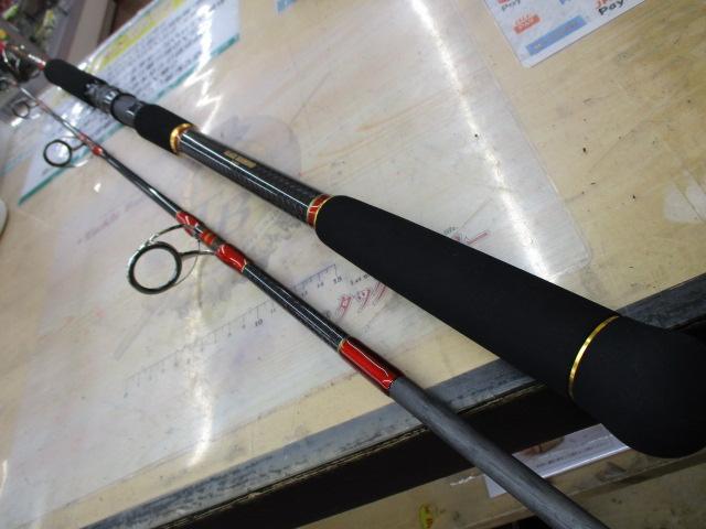 ブラックダイヤモンド S837