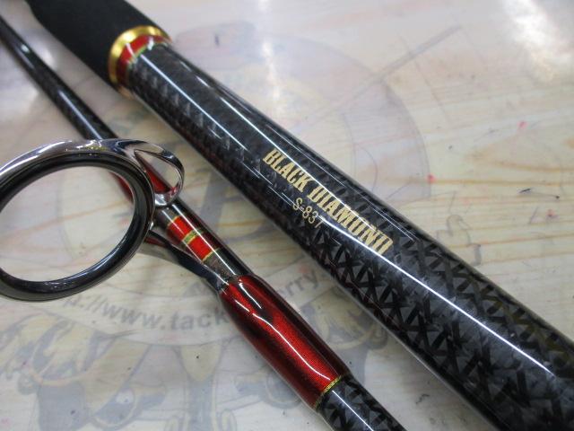 ブラックダイヤモンド S837