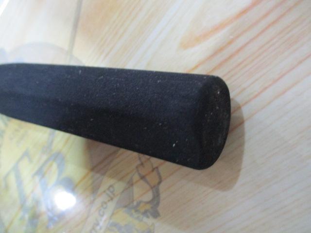 ライトヒラメBB 240