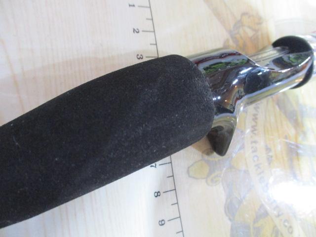 ライトヒラメBB 240