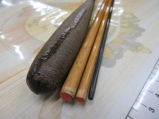 朱紋峰 飛造り 13