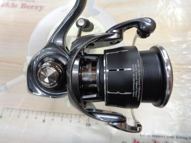 24ルビアス ST SF2500SS-H