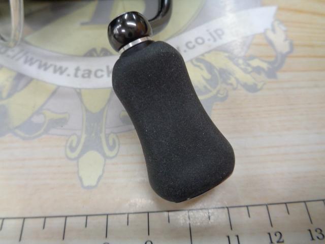 24ルビアス ST SF2500SS-H