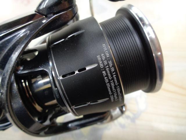 24ルビアス ST SF2500SS-H