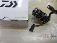 24ルビアス ST SF2500SS-H