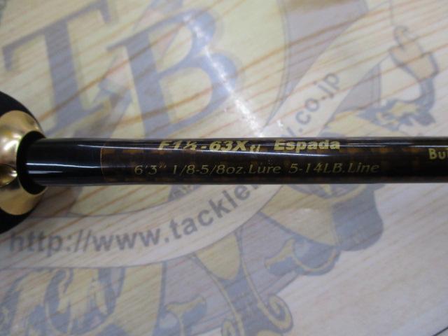 デストロイヤー F1・1/2-63Xti(エヴォルジオン)