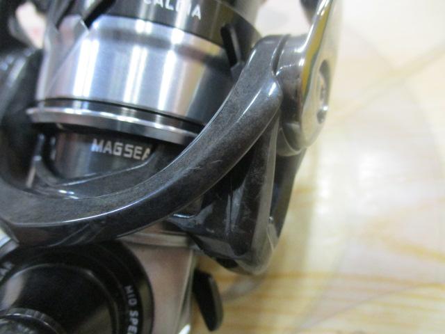 18カルディア LT2000S