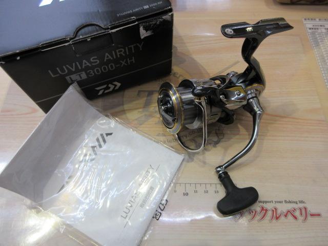 21ルビアスエアリティー LT3000-XH