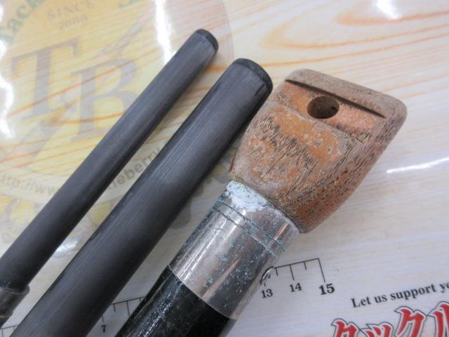 フルフィールド石鯛 500MH