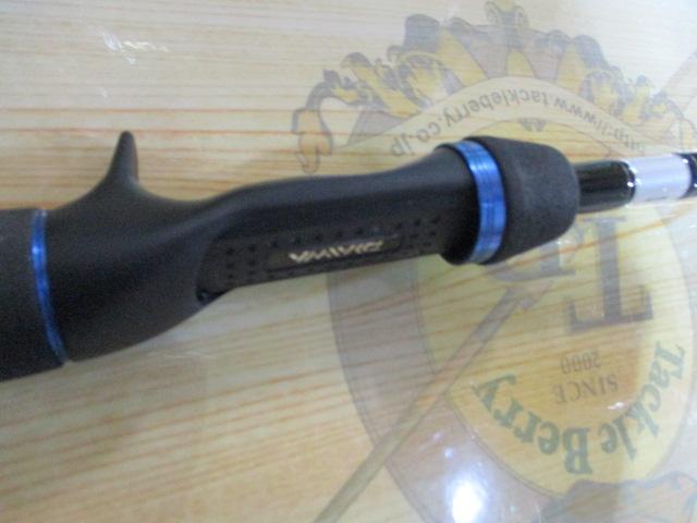 メタリア 湾フグ M-175