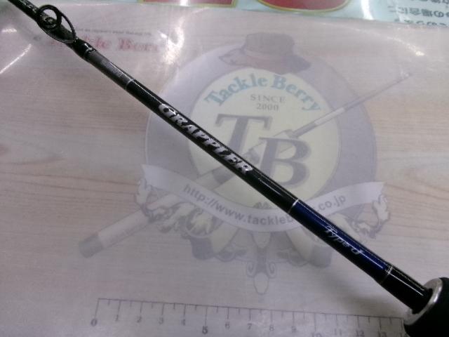 19グラップラータイプ JB60-5