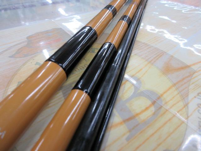 別調江戸川硬3.6m