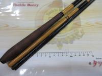 別調江戸川硬3.6m