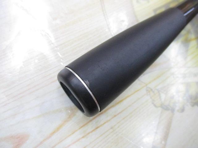 ポイズンアドレナ 261UL