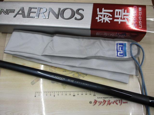 エアノス新堤 HFH630