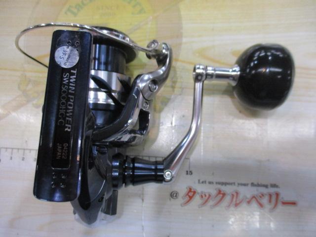 21ツインパワーSW 5000HG