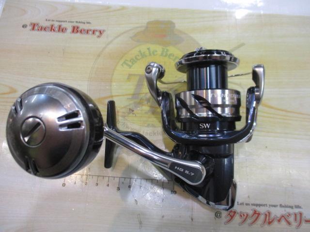 21ツインパワーSW 5000HG