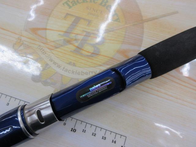 ILシーパワーT2 50-270