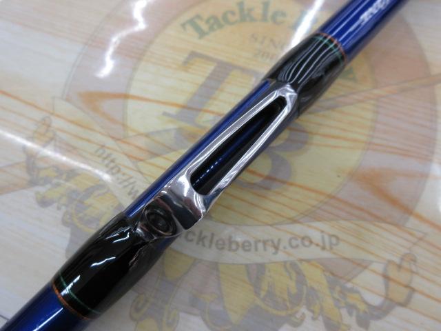 ILシーパワーT2 50-270