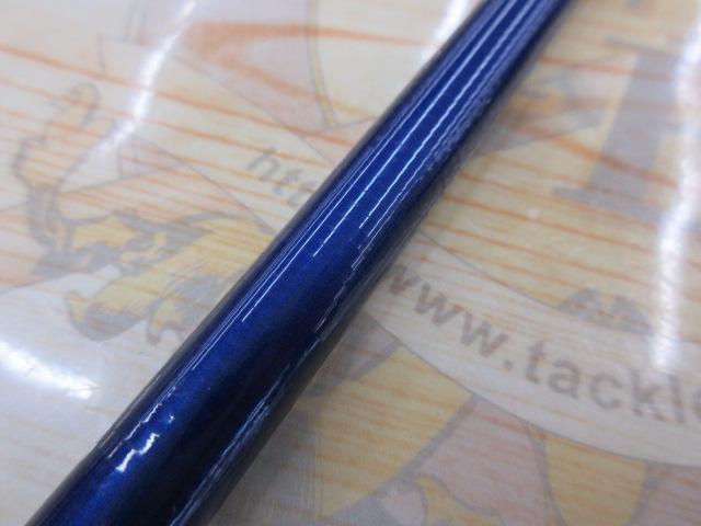 ILシーパワーT2 50-270