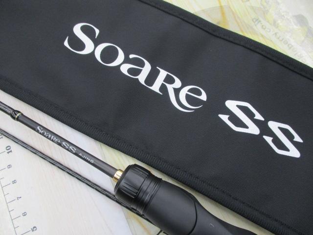 22ソアレSSアジング S48SULS