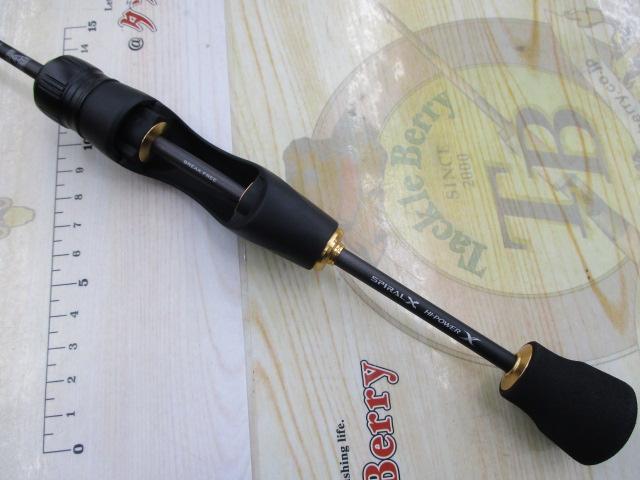 22ソアレSSアジング S48SULS