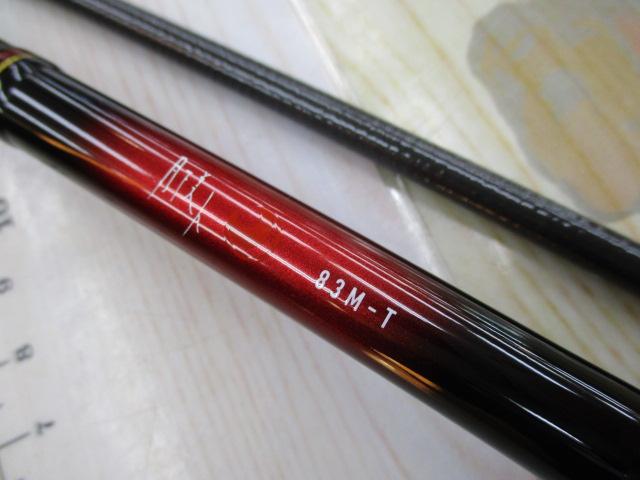 月下美人 83M-T・N