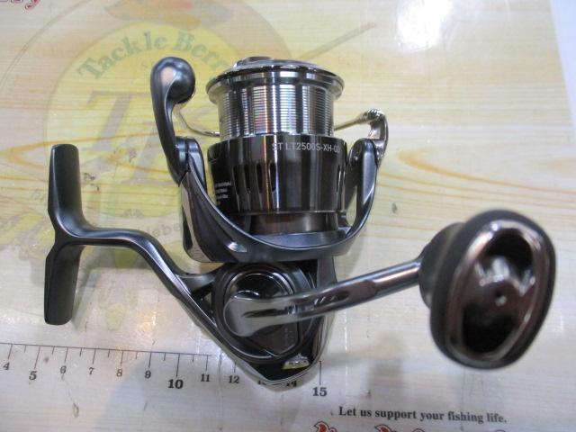 23エアリティ ST LT2500S-XH-QD