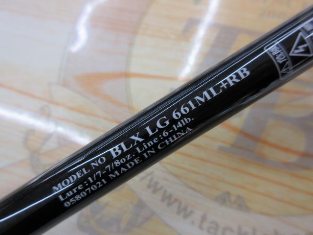 ブラックレーベル BLX LG 661ML+RB
