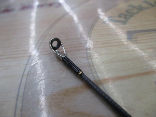 エギストSD S75ML