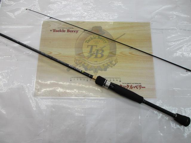 ロックライバー1G ライトロック RVL1-T732L