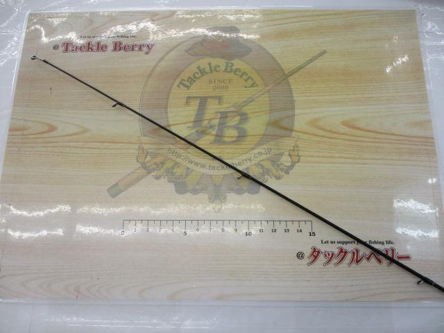 ロックライバー1G ライトロック RVL1-T732L