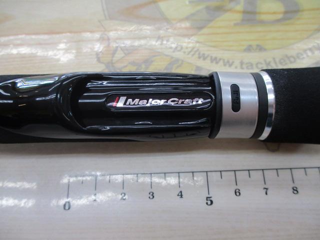 ロックライバー1G ライトロック RVL1-T732L