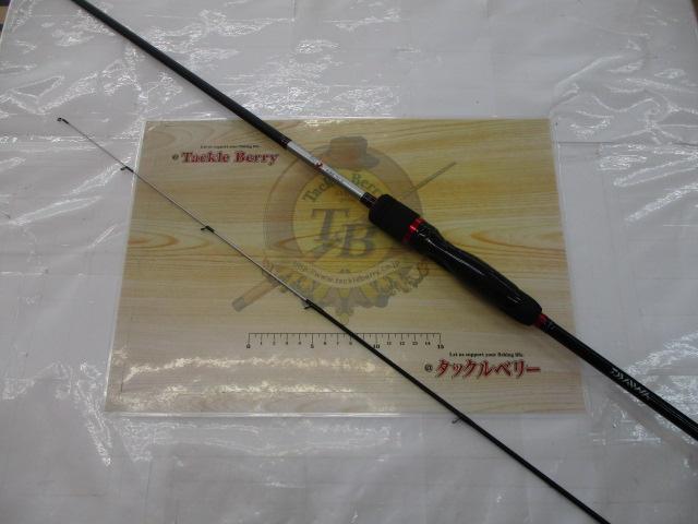 月下美人 アジング74L-S