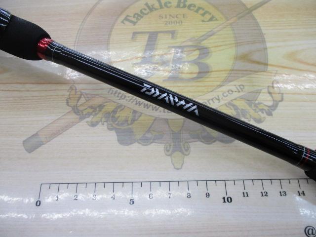 月下美人 アジング74L-S