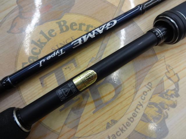 ゲームタイプJ S60-3　美品 シマノ 20 GAME TypeJ S60-3