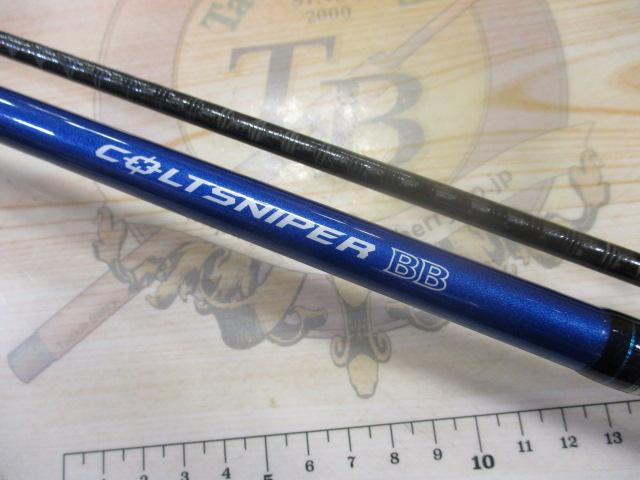 16コルトスナイパーBB S906M