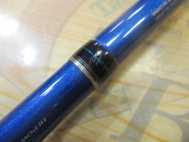 16コルトスナイパーBB S906M