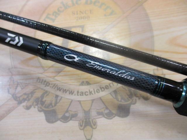 エメラルダスMX 86M・E