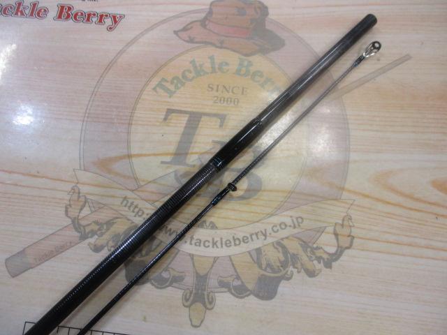 エメラルダスMX 86M・E｜＠ベリーネット 日本最大新品中古釣具