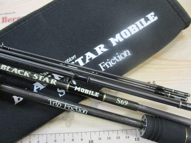 【ジャンク】ブラックスター セカンドジェネレーション モバイル S69 ゼスタ(XeSTA) ブラックスター セカンドジェネレーション