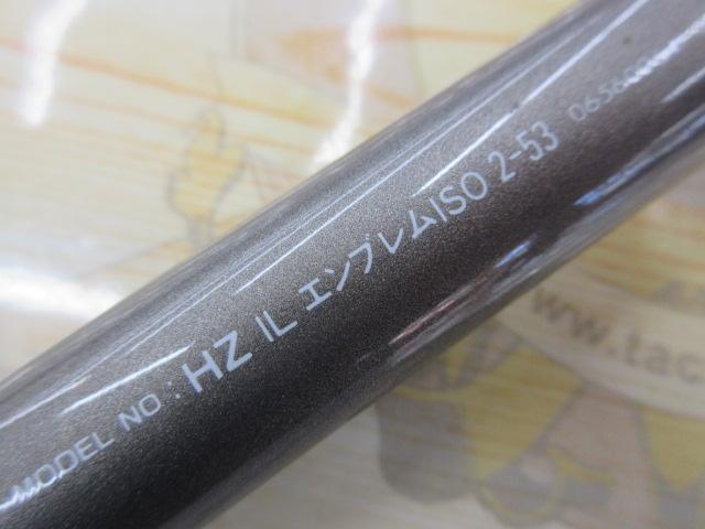 HZILエンブレムISO 2-53