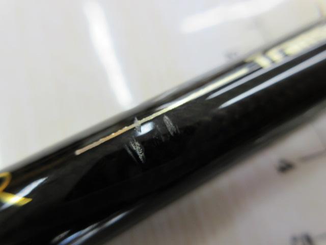 グラディエーターG-611MCトランスポーター