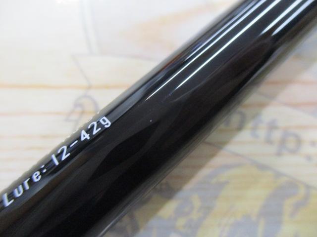 グランデージ STD.100M